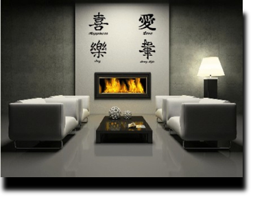 kanji_feng_shui_vinyl_wall_mural_decal_for_home_business_1c1caeb7_1024